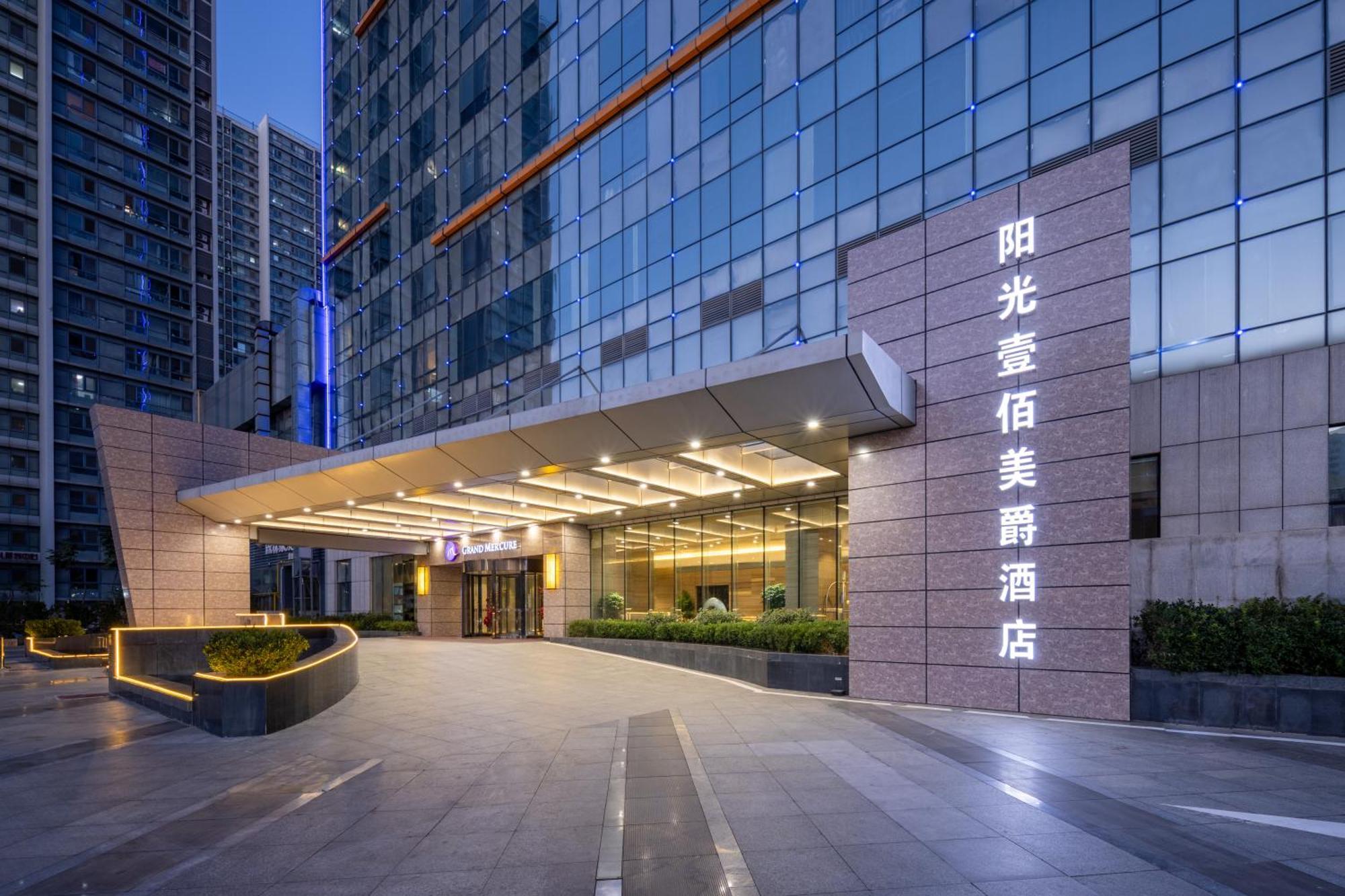 Grand Mercure Jinan Sunshine Exterior foto