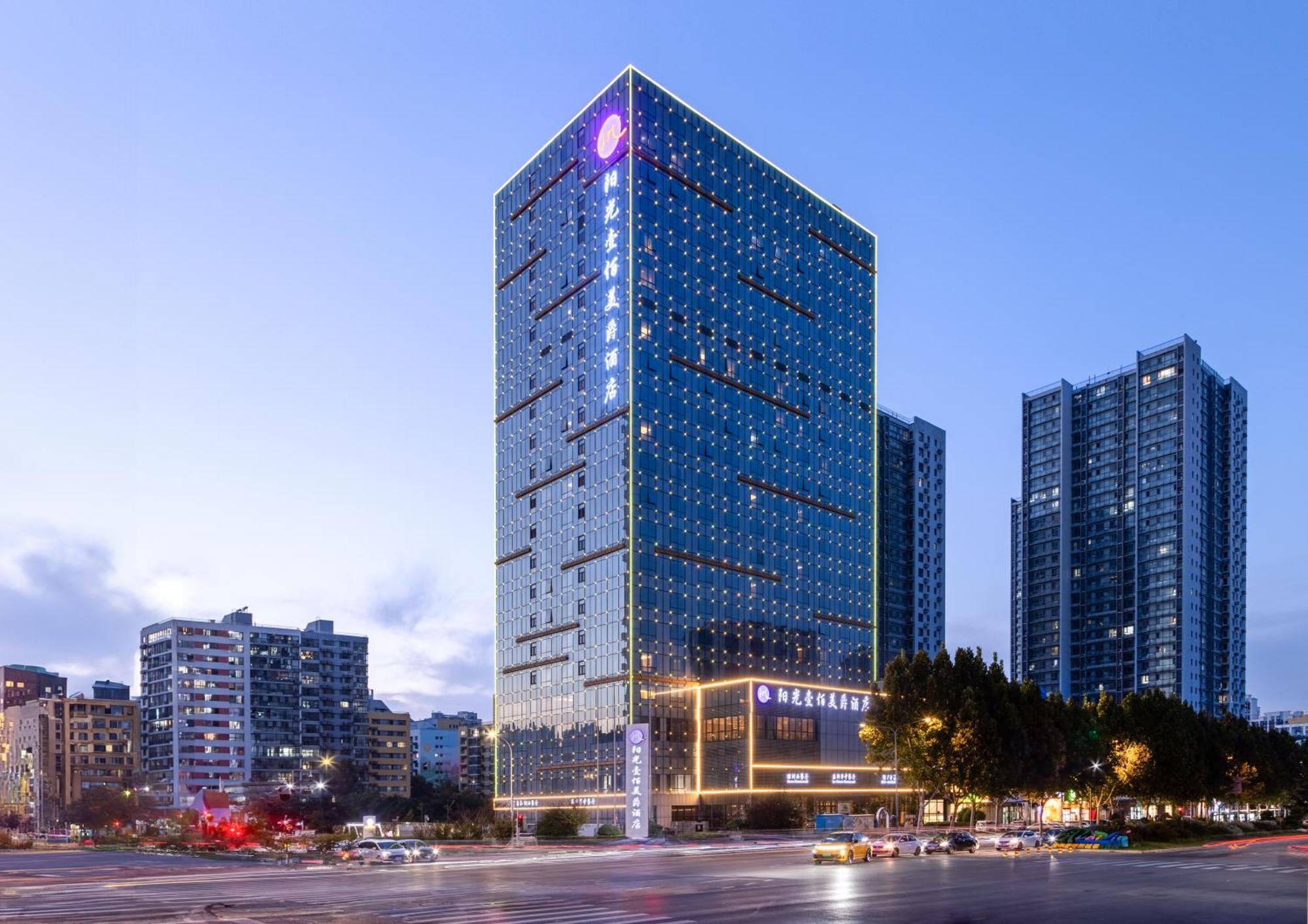 Grand Mercure Jinan Sunshine Exterior foto